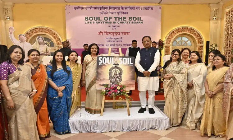 CM Vishnu Dev Sai