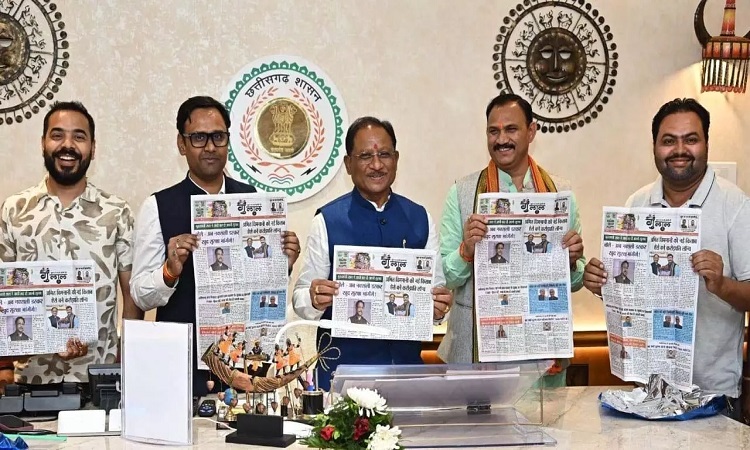 CM Vishnu Dev Sai