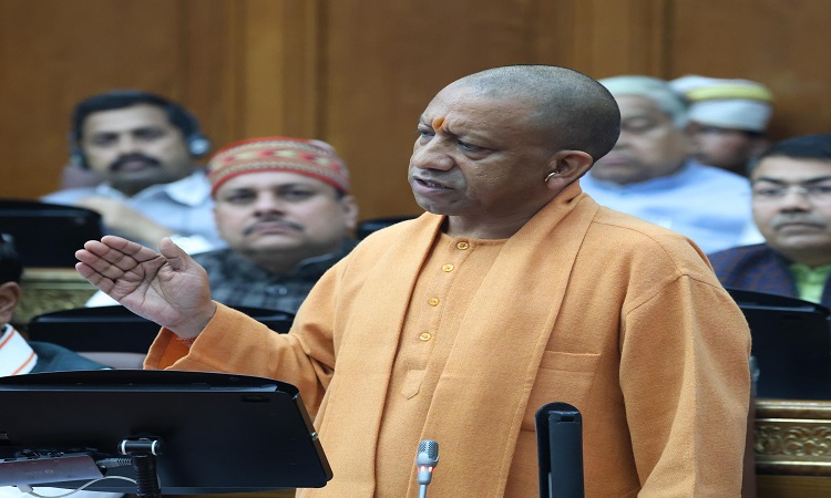 CM Yogi