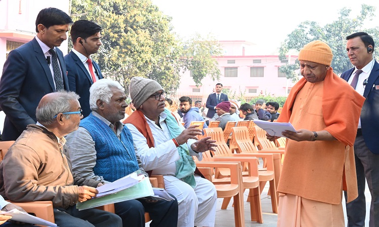 CM Yogi