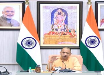 CM Yogi