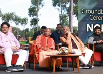 CM Yogi