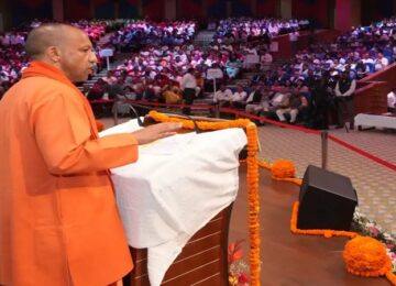 CM Yogi