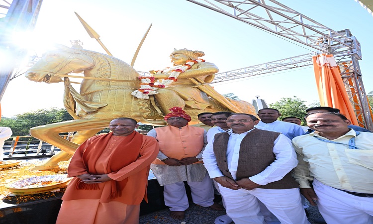 CM Yogi