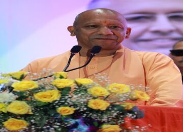 CM Yogi