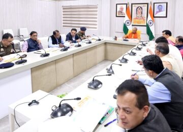 CM Yogi
