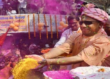 CM Yogi