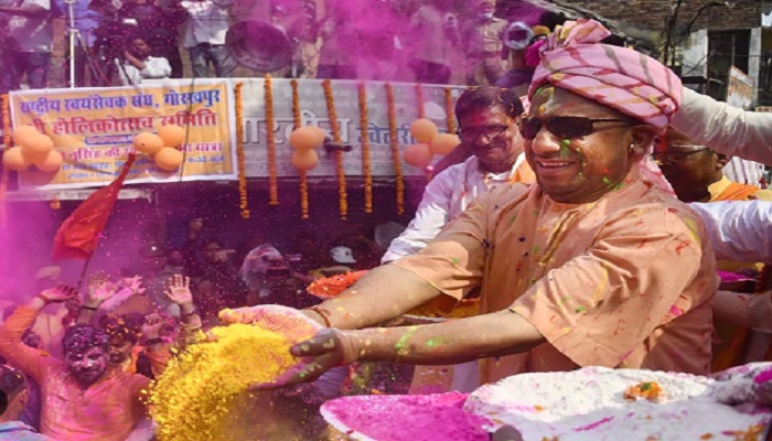 CM Yogi