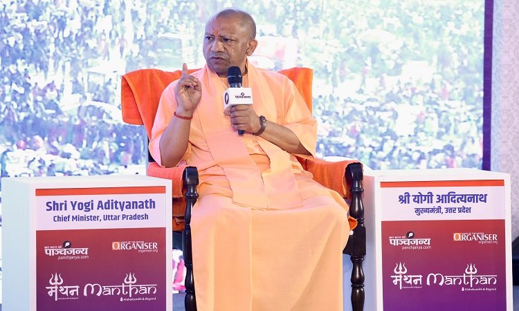 CM Yogi