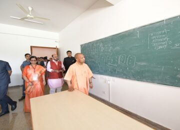 CM Yogi inspected Maa Shakumbhari University