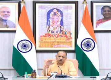 CM Yogi