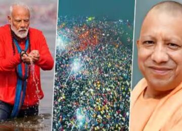 CM Yogi