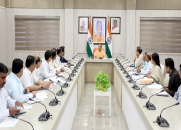CM Yogi