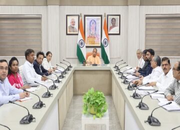 CM Yogi