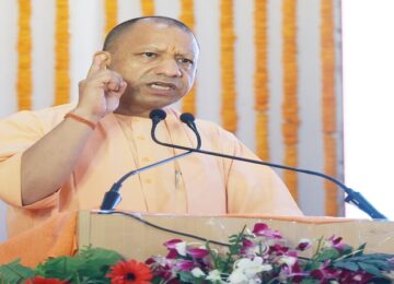 CM Yogi