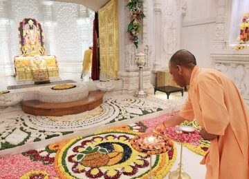 CM Yogi