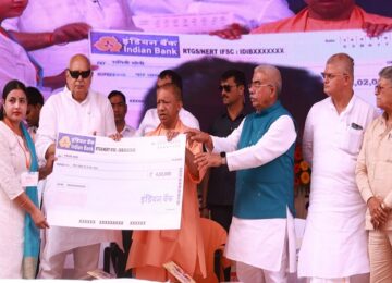 CM Yogi