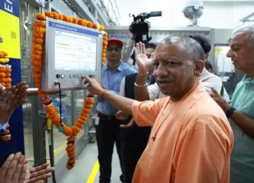 CM Yogi