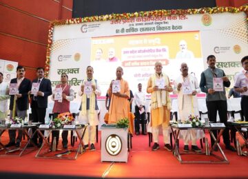 CM Yogi