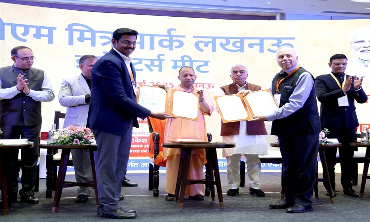 CM Yogi