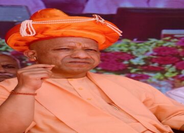 CM Yogi