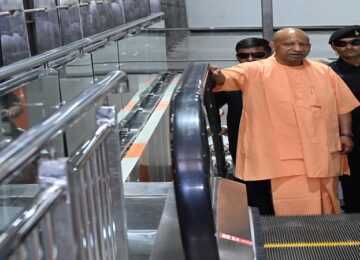 CM Yogi