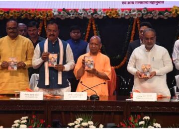 Yogi government completes eight years