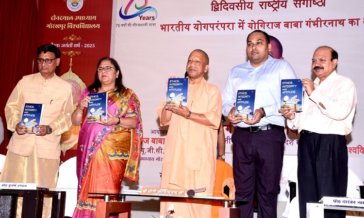 CM Yogi