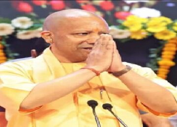 CM Yogi