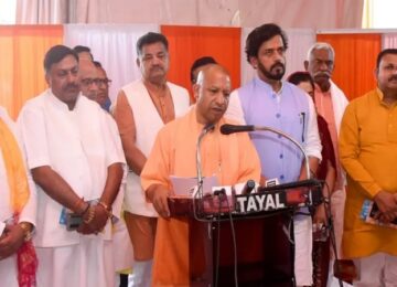 CM Yogi