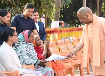 CM Yogi