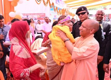 CM Yogi