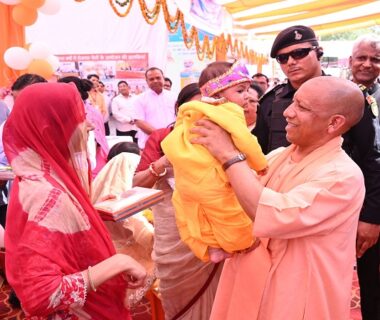 CM Yogi