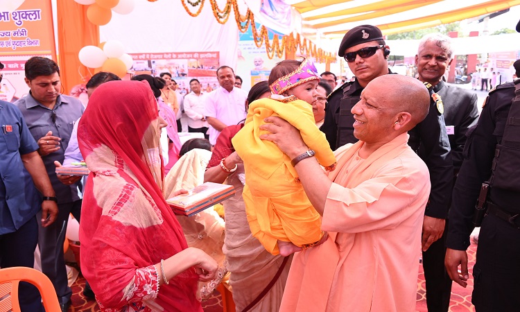 CM Yogi