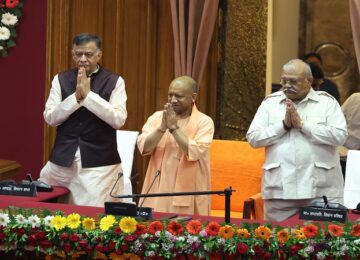 CM Yogi