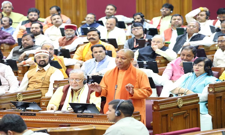 CM Yogi