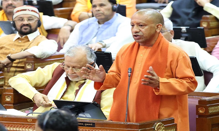 CM Yogi