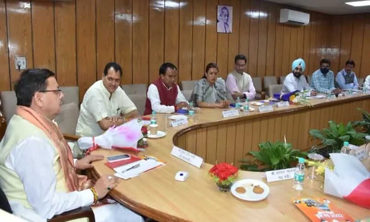 Dhami Cabinet