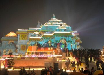 Goa Ram Niwas