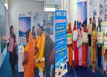 Maha Kumbh