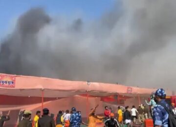 Maha Kumbh