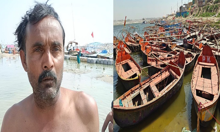Maha Kumbh