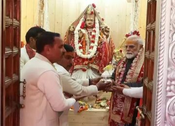 PM Modi