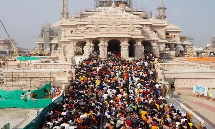 Ramnagari