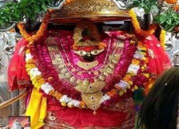 Vindhyavasini Dham