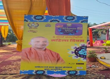 Women's Fest