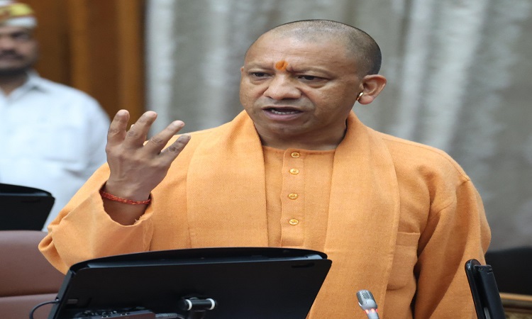 cm yogi