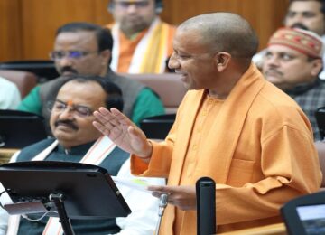 cm yogi