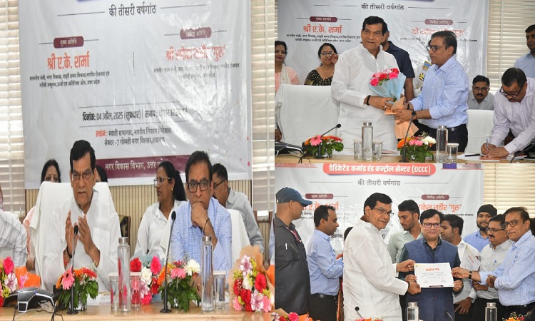 AK Sharma