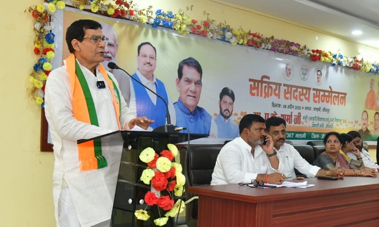 AK Sharma
